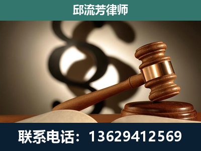 驻马店-委托诉讼代理人