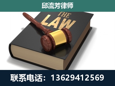 驻马店-涵盖多种复杂案件