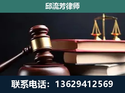 驻马店-离婚类案件