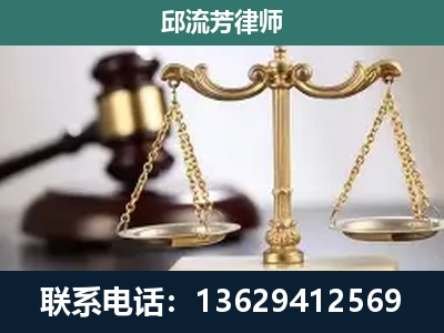 驻马店-刑事案件