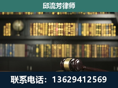 驻马店-经济类案件