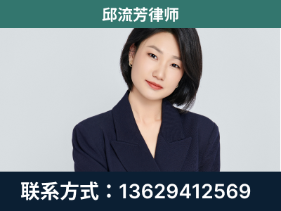 驻马店-企业展示图